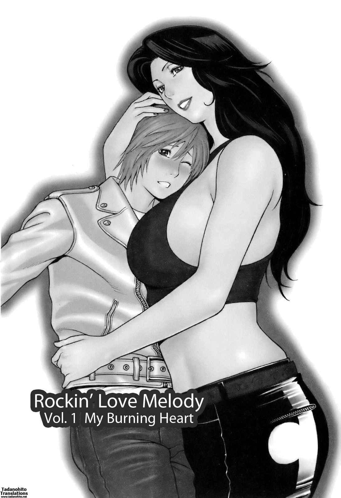 As Mama Likes It Chapter 1000 Page 76